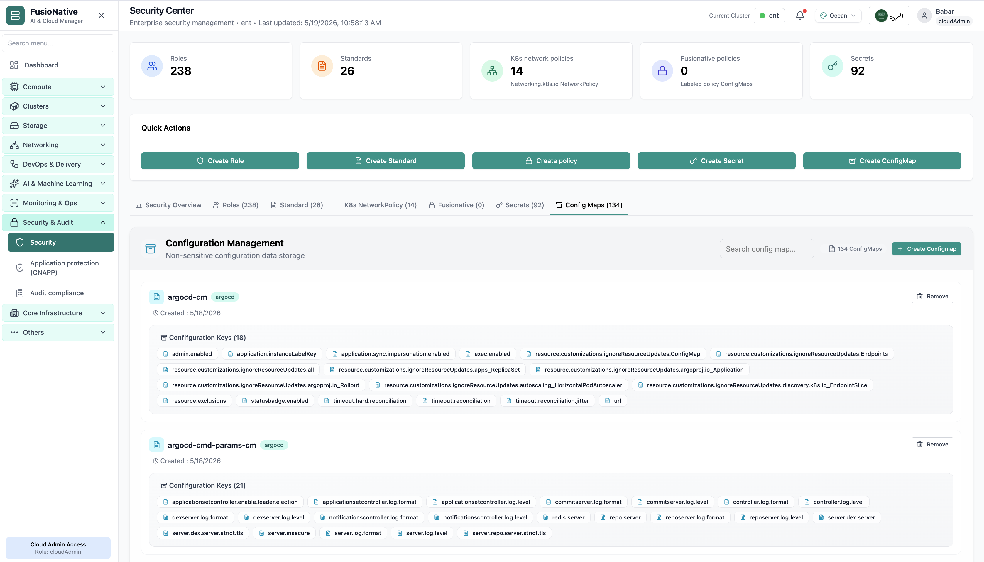 ConfigMaps in security center.